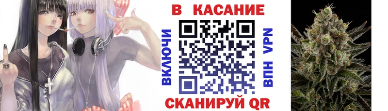 Где можно купить наркотики Гулькевичи Alpha PVP  omg   Кокаин 
