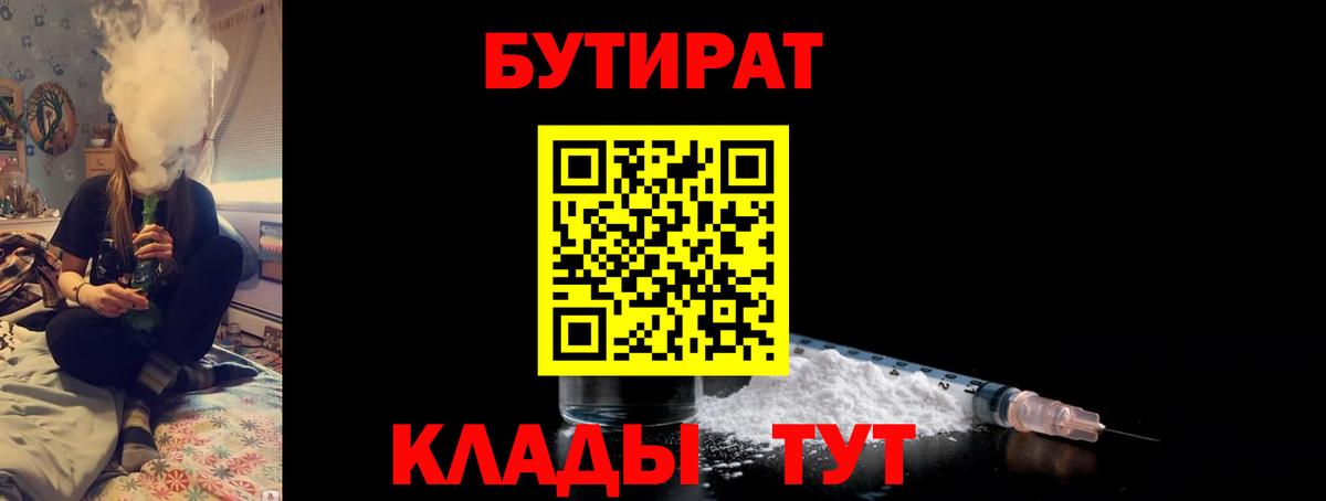 ГАШ Гулькевичи