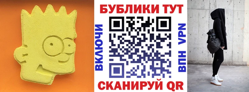 хочу   blacksprut ONION  Экстази 280мг  Гулькевичи 