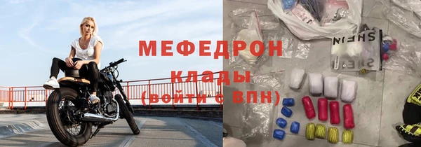 2c-b Верхнеуральск