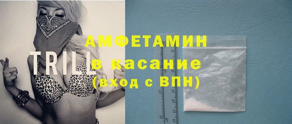 мефедрон мука Верхний Тагил