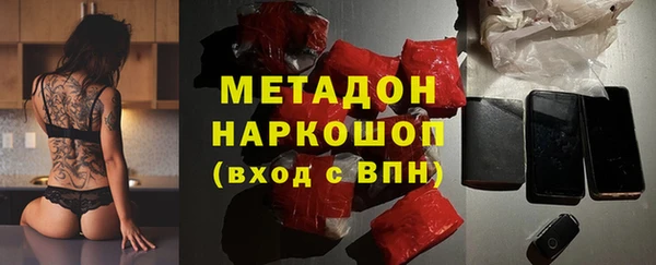 таблы Богородицк
