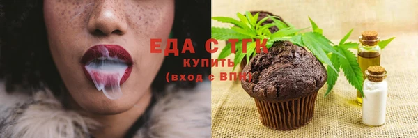 2c-b Верхнеуральск