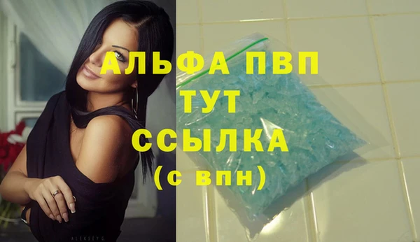 2c-b Верхнеуральск