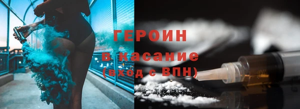 таблы Богородицк