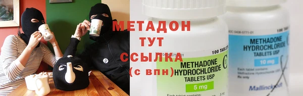 амф Верея