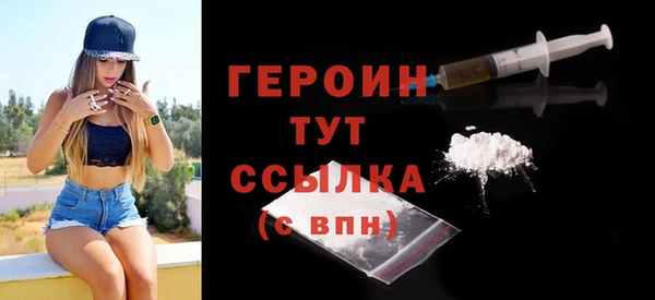 амф Верея