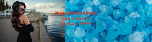 марки nbome Богданович