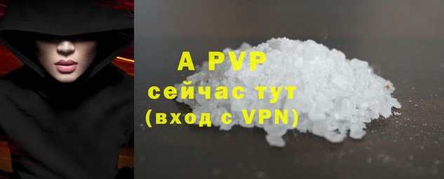 прущая мука Бородино