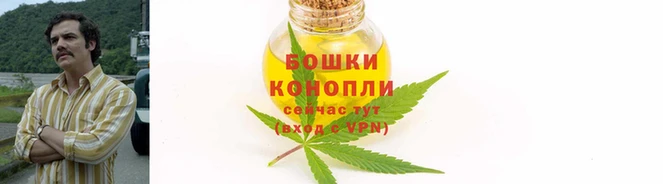 амфетамин Бугульма