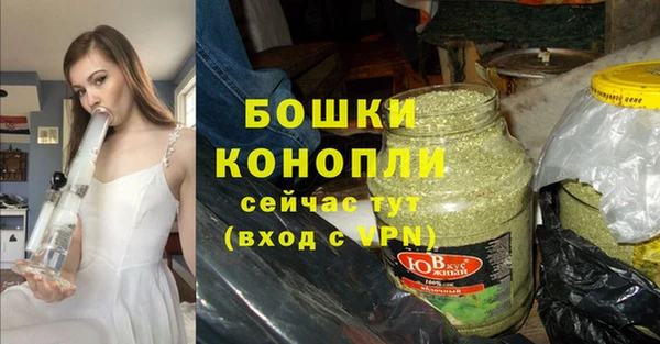 марки nbome Богданович