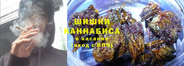 apvp Беломорск