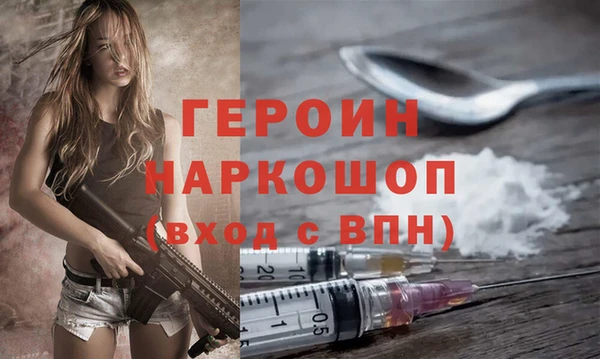 2c-b Верхнеуральск