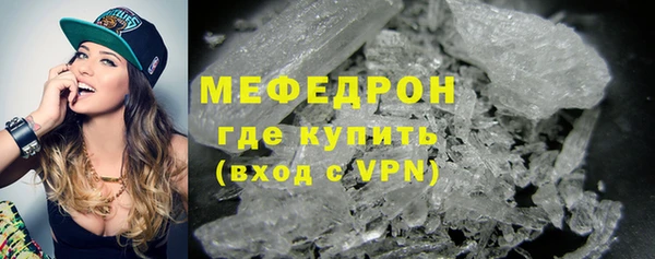 марки nbome Богданович