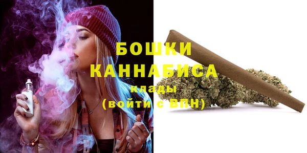 марки nbome Богданович