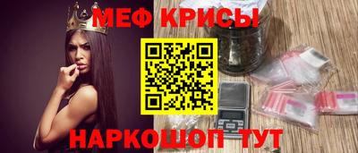 скорость Можга