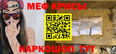 марки lsd Моздок