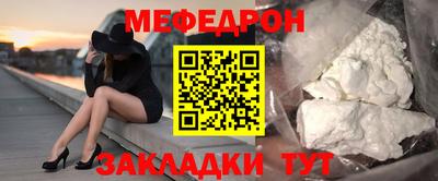 скорость mdpv Можайск