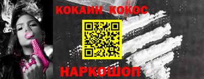скорость mdpv Можайск