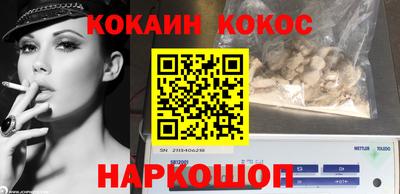 скорость Можга