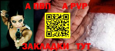 скорость mdpv Можайск