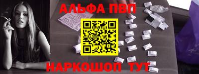 скорость Можга