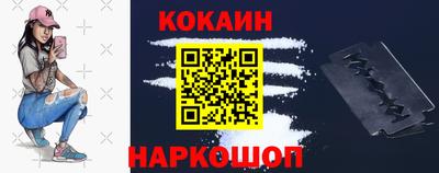 скорость Можга