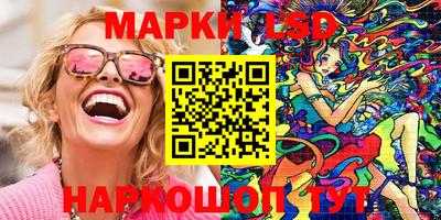 скорость mdpv Можайск