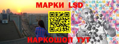 скорость Можга