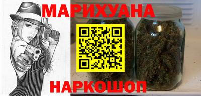 скорость Можга