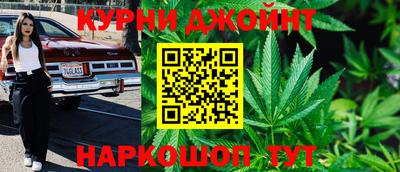 марки lsd Моздок