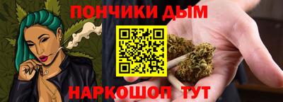 скорость Можга