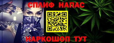 дурь Симферополь