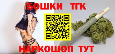 скорость Можга