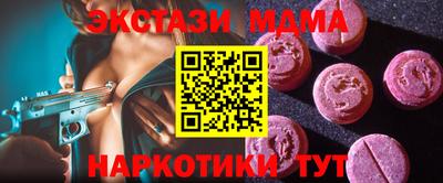 скорость Можга