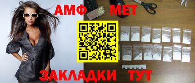 марки lsd Моздок