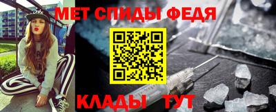 скорость Можга