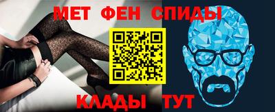 скорость mdpv Можайск