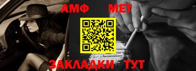 скорость Можга