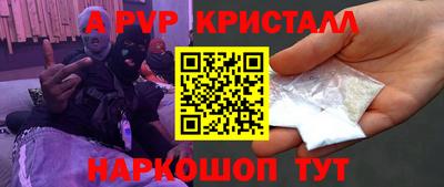 марки lsd Моздок