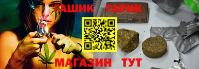 марки lsd Моздок