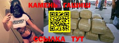 скорость Можга