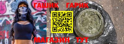 скорость Можга