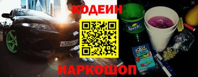 скорость mdpv Можайск