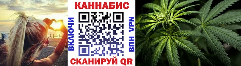 Каннабис THC 21%  купить закладку  Гулькевичи 